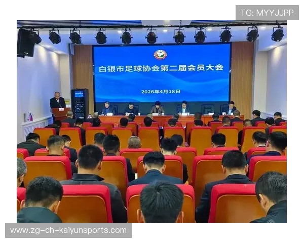 2026年足球基层俱乐部发展扶持政策细则出台，基层足球协会组织机构